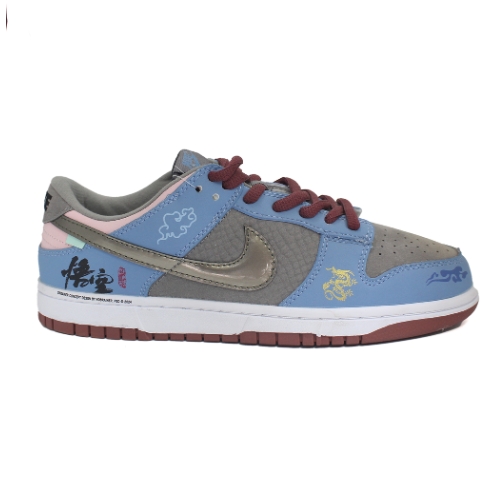 nike sb