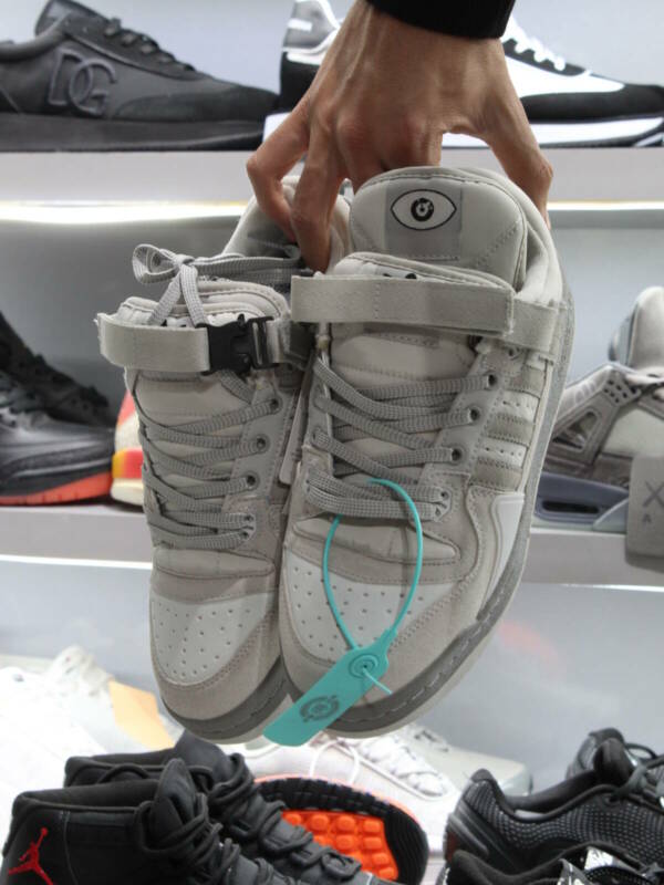 Adidas Forum x Bad Bunny Gray – Image 2